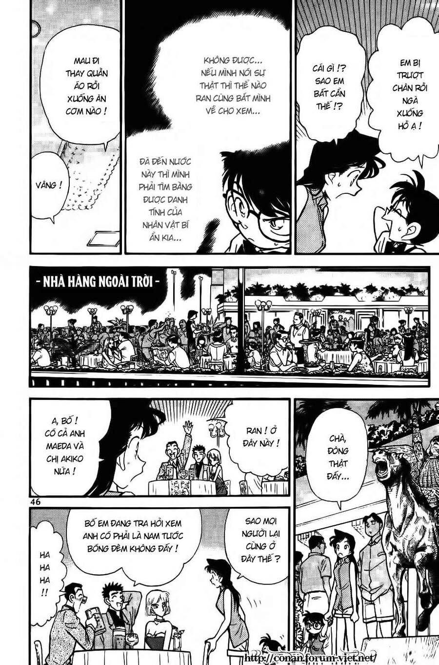 Chapter 73 - 10