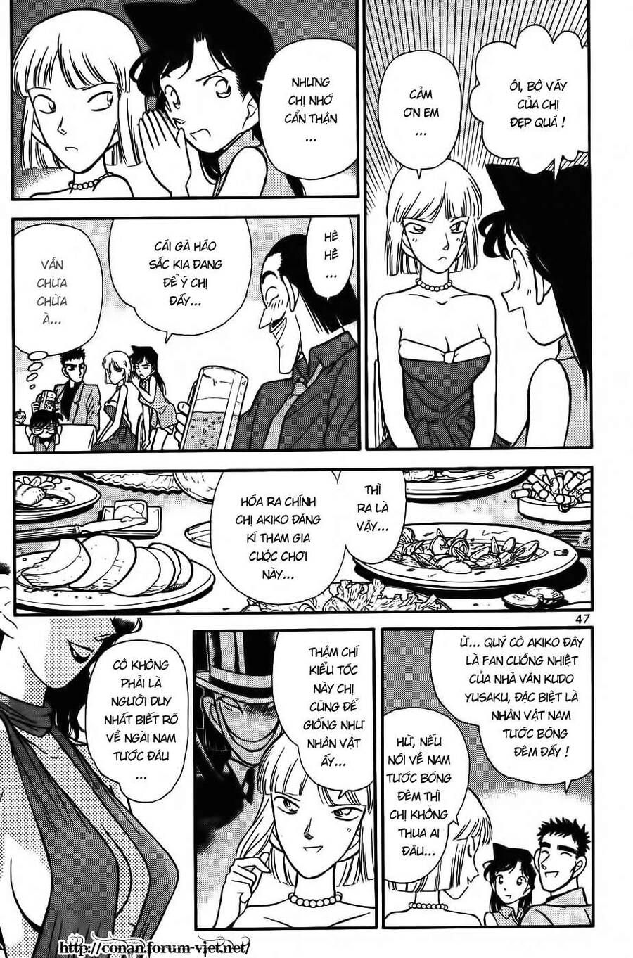 Chapter 73 - 11