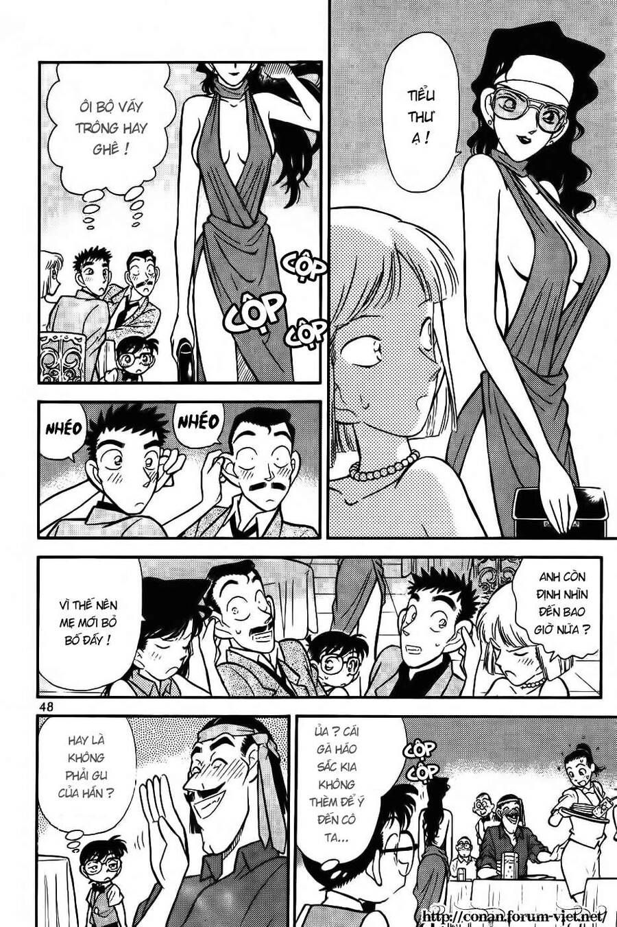 Chapter 73 - 12