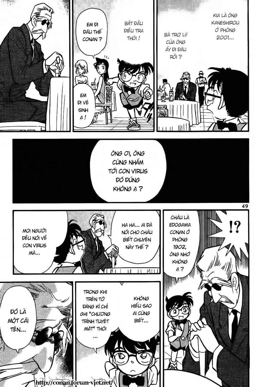 Chapter 73 - 13