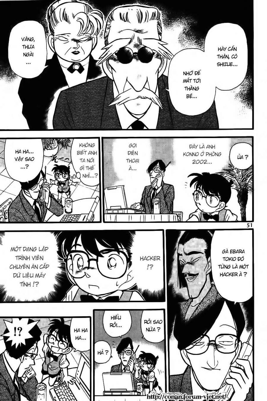 Chapter 73 - 15