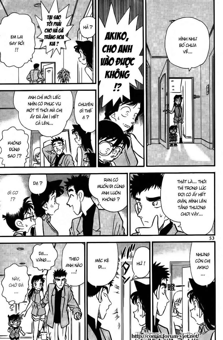 Chapter 73 - 17
