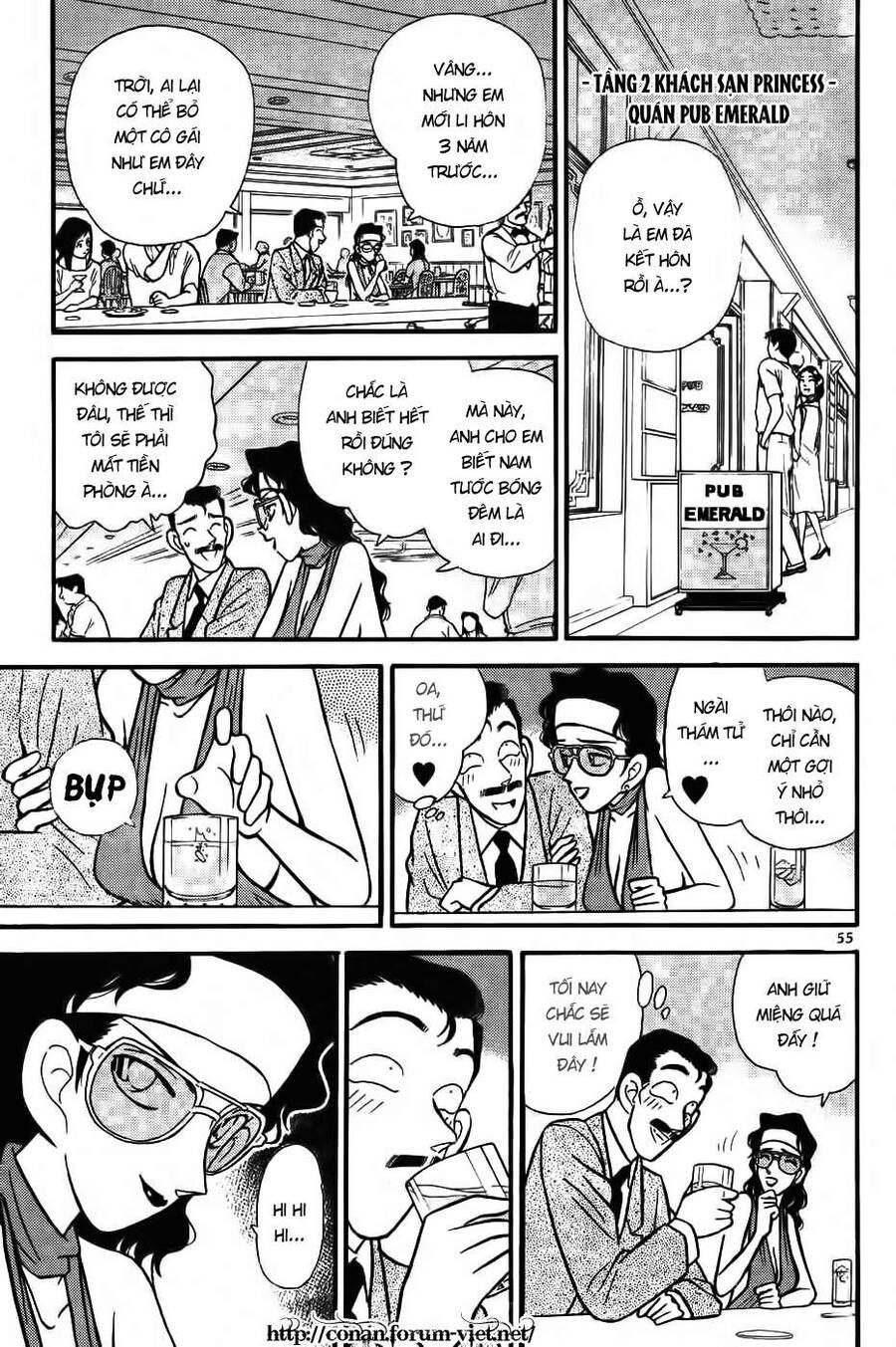 Chapter 73 - 19