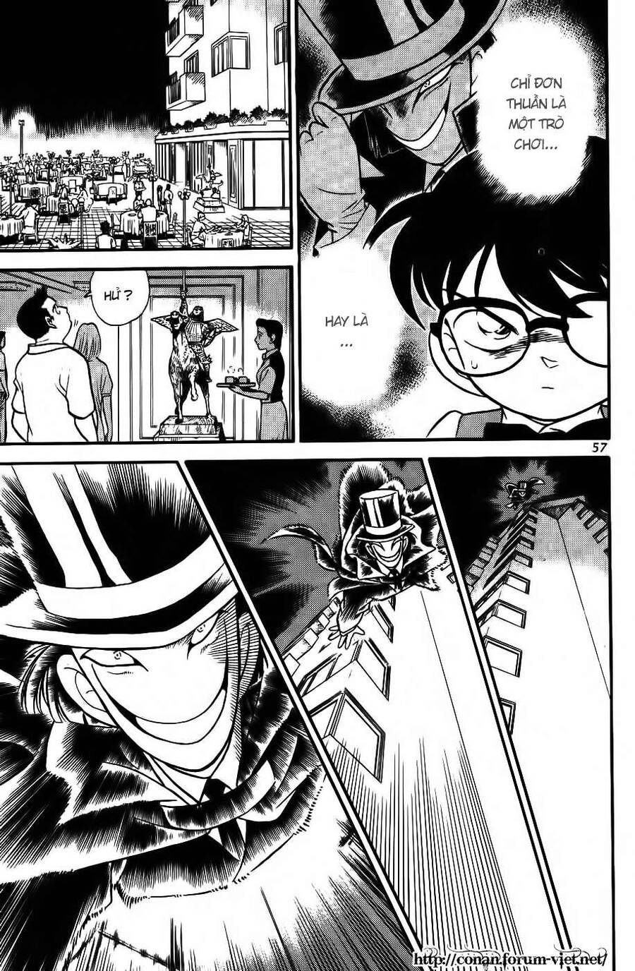 Chapter 73 - 21