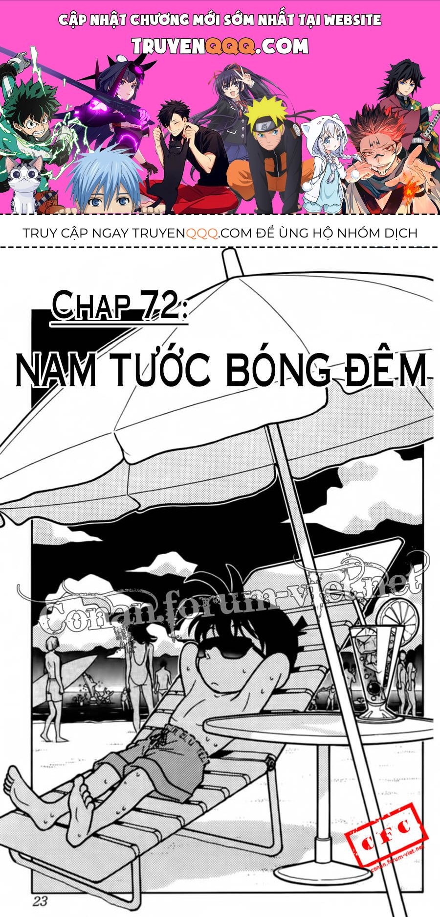 Chapter 72 - 5