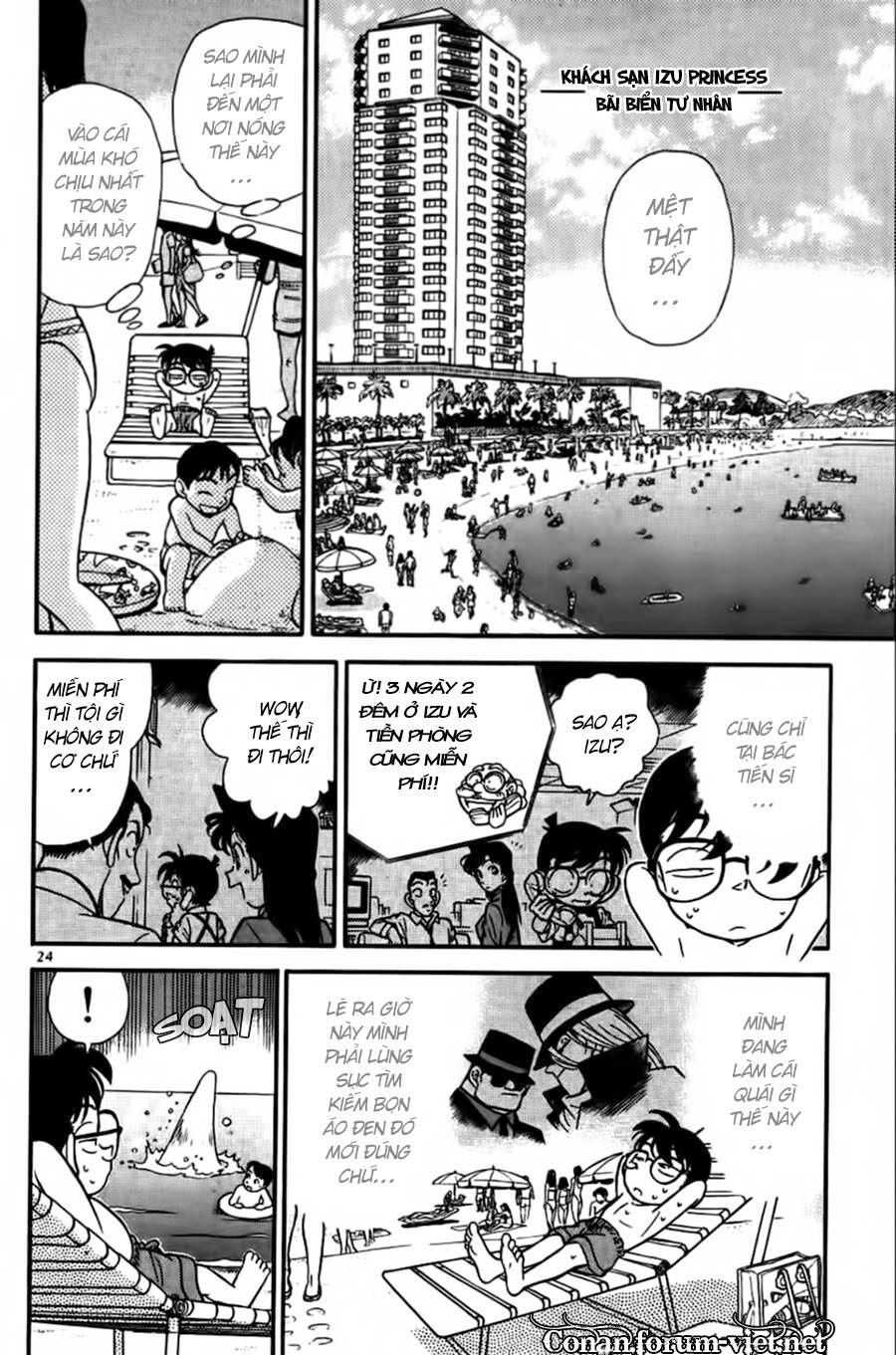 Chapter 72 - 6