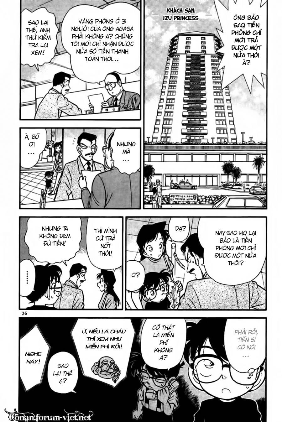Chapter 72 - 8