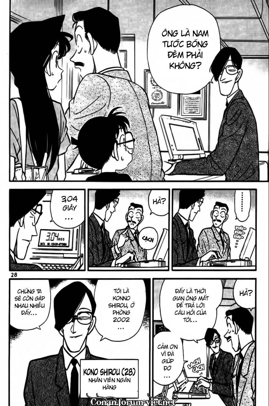 Chapter 72 - 10