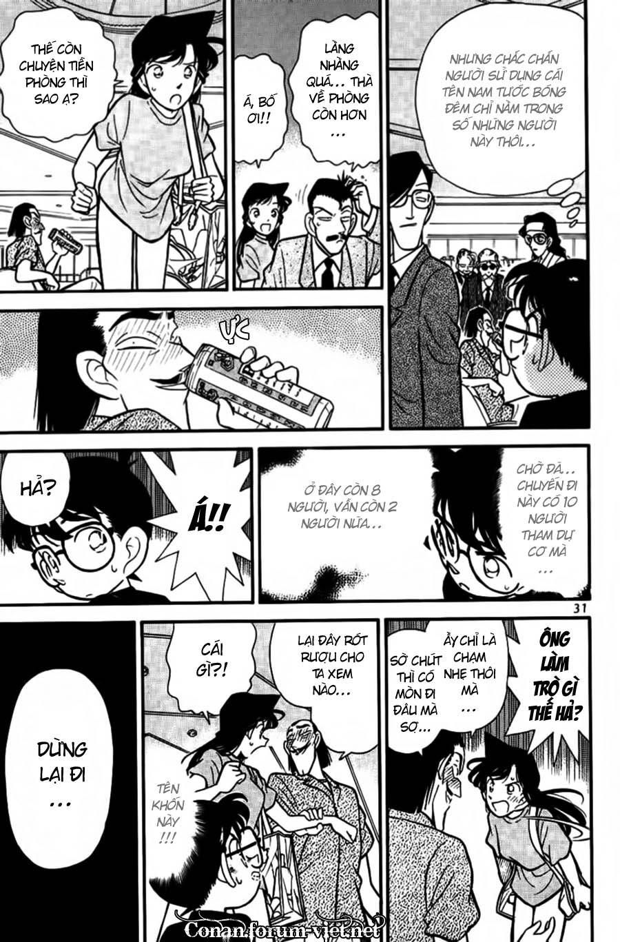 Chapter 72 - 13
