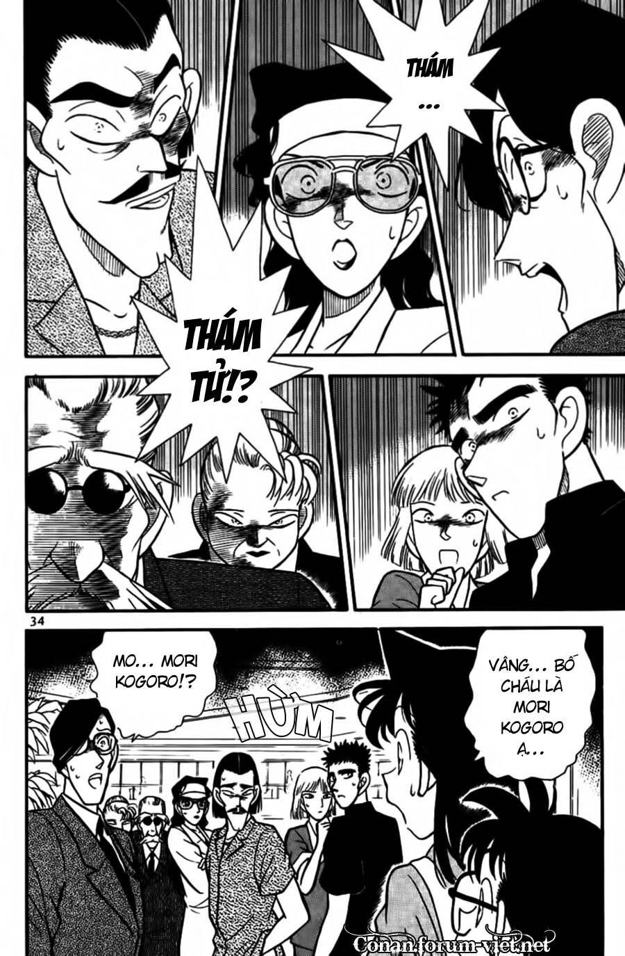 Chapter 72 - 16