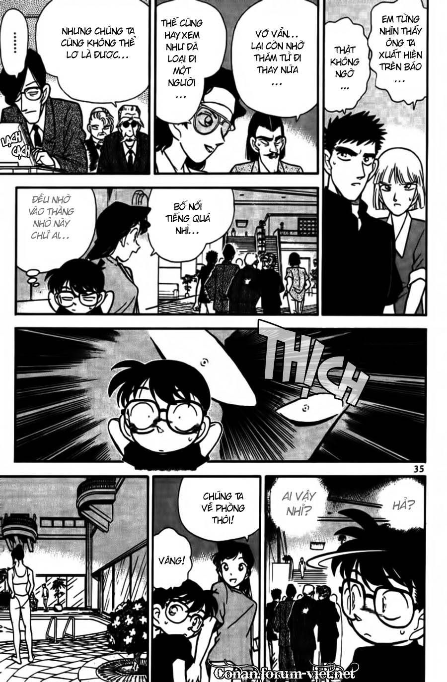 Chapter 72 - 17