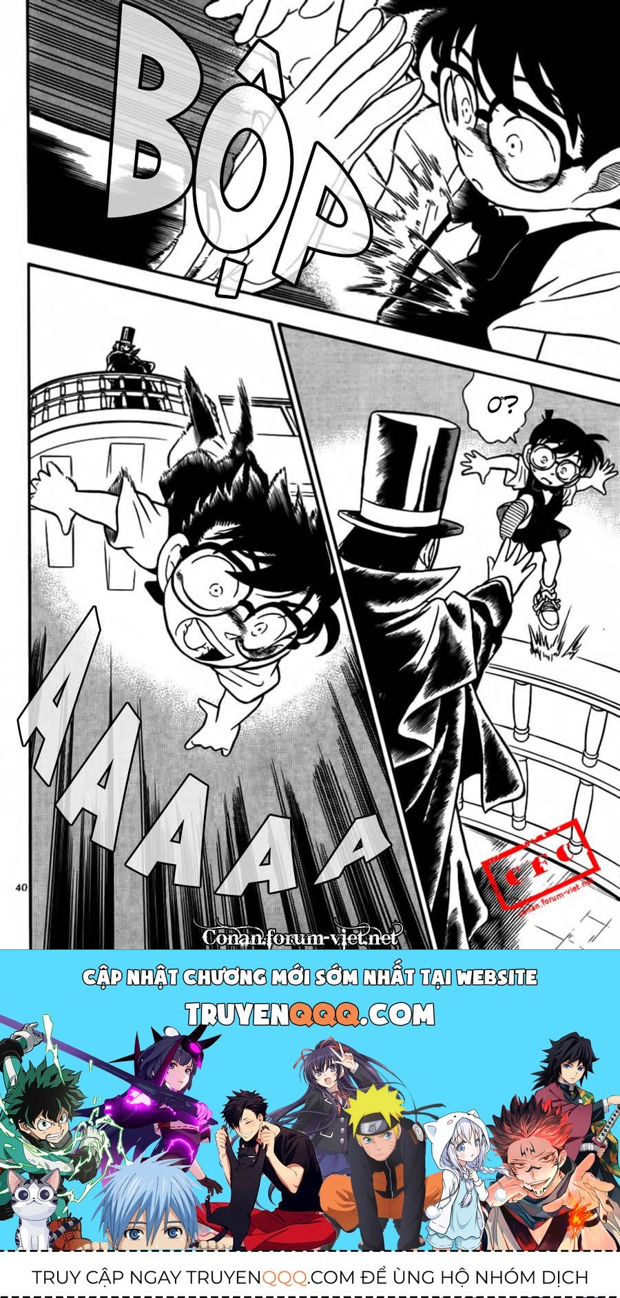 Chapter 72 - 22