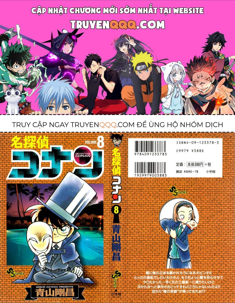 Chapter 71 - 5