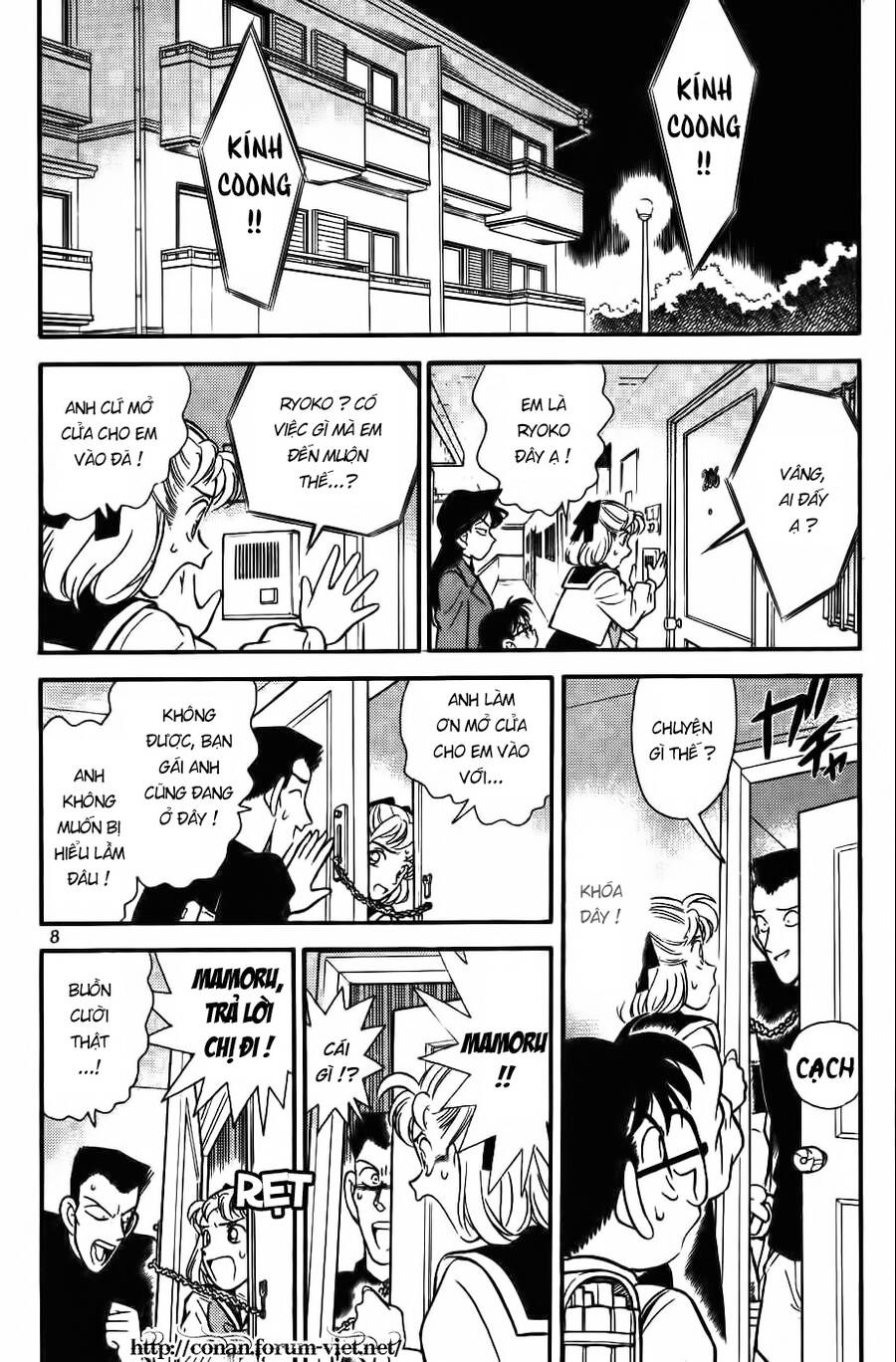 Chapter 71 - 13