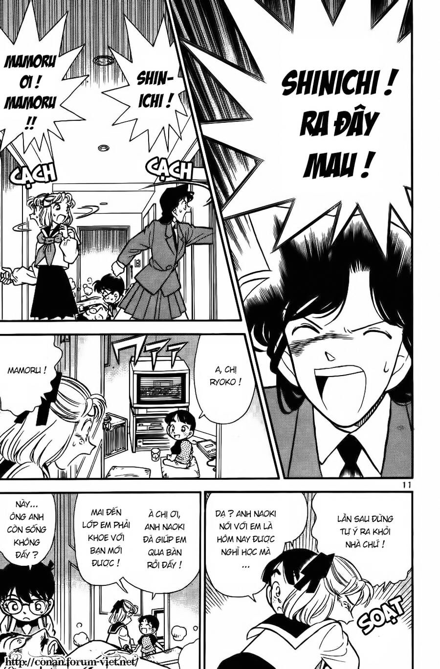 Chapter 71 - 16