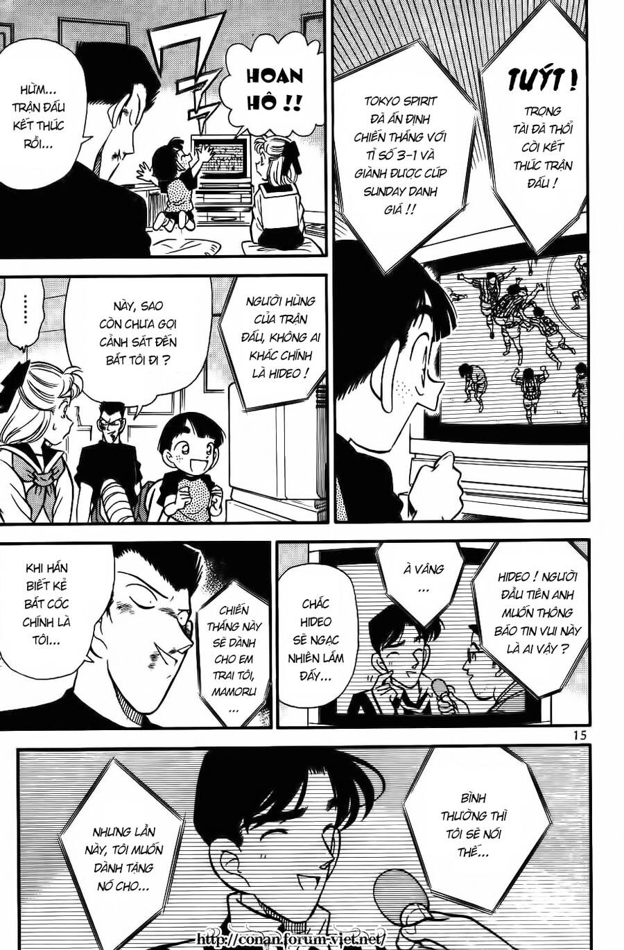 Chapter 71 - 20