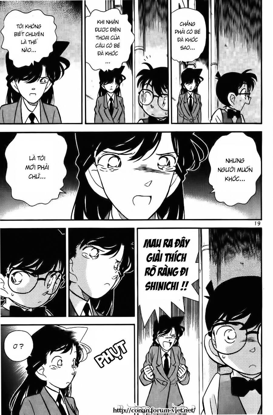 Chapter 71 - 24