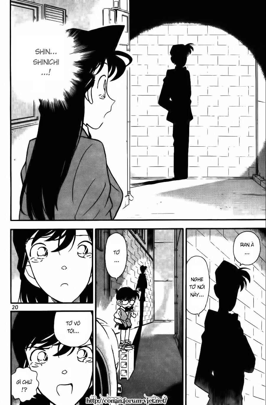 Chapter 71 - 25