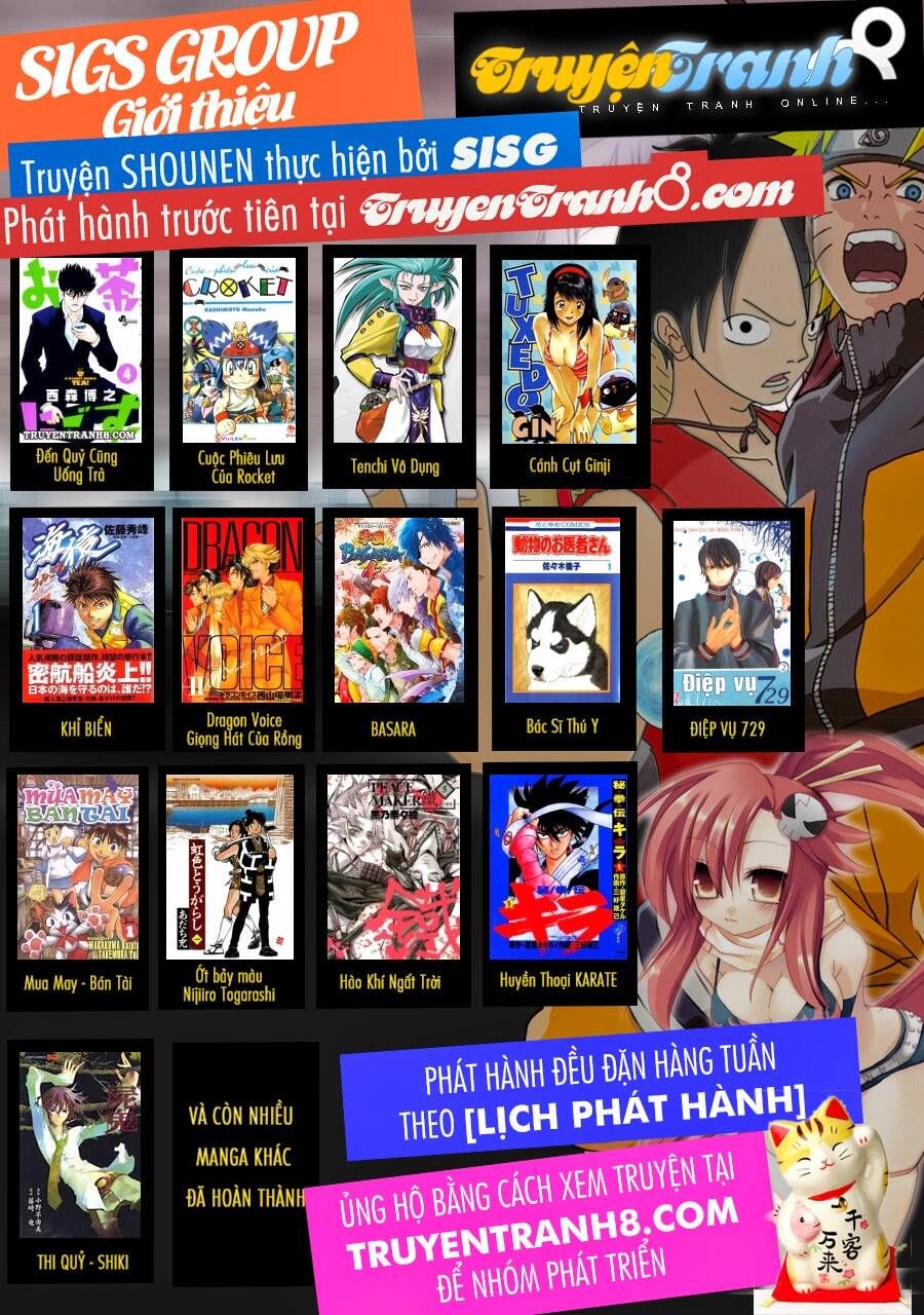 Chapter 70 - 7