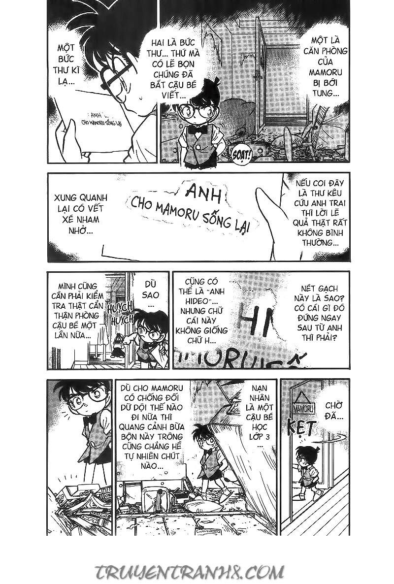 Chapter 70 - 11