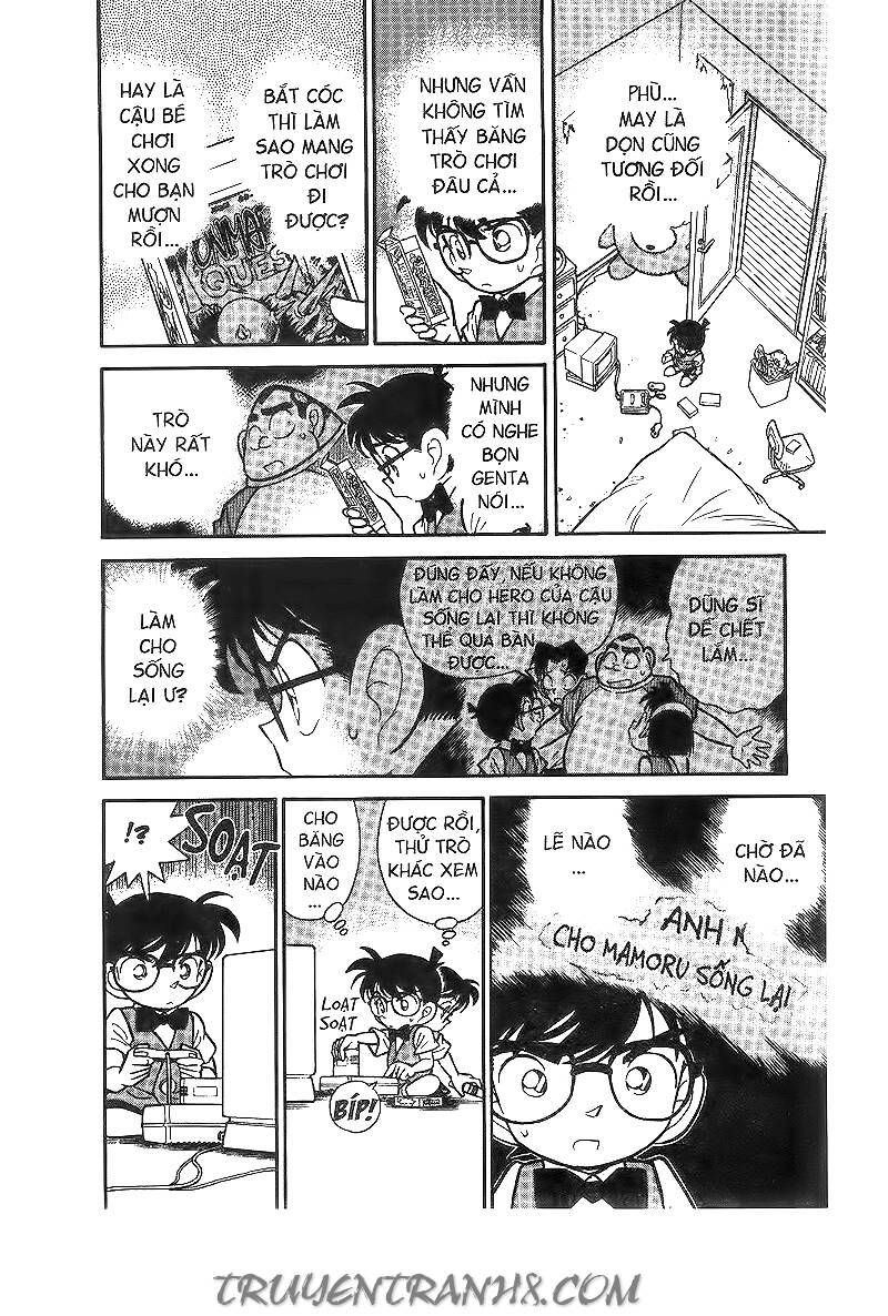 Chapter 70 - 13