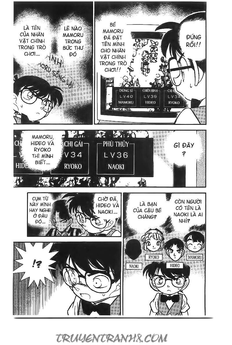 Chapter 70 - 14