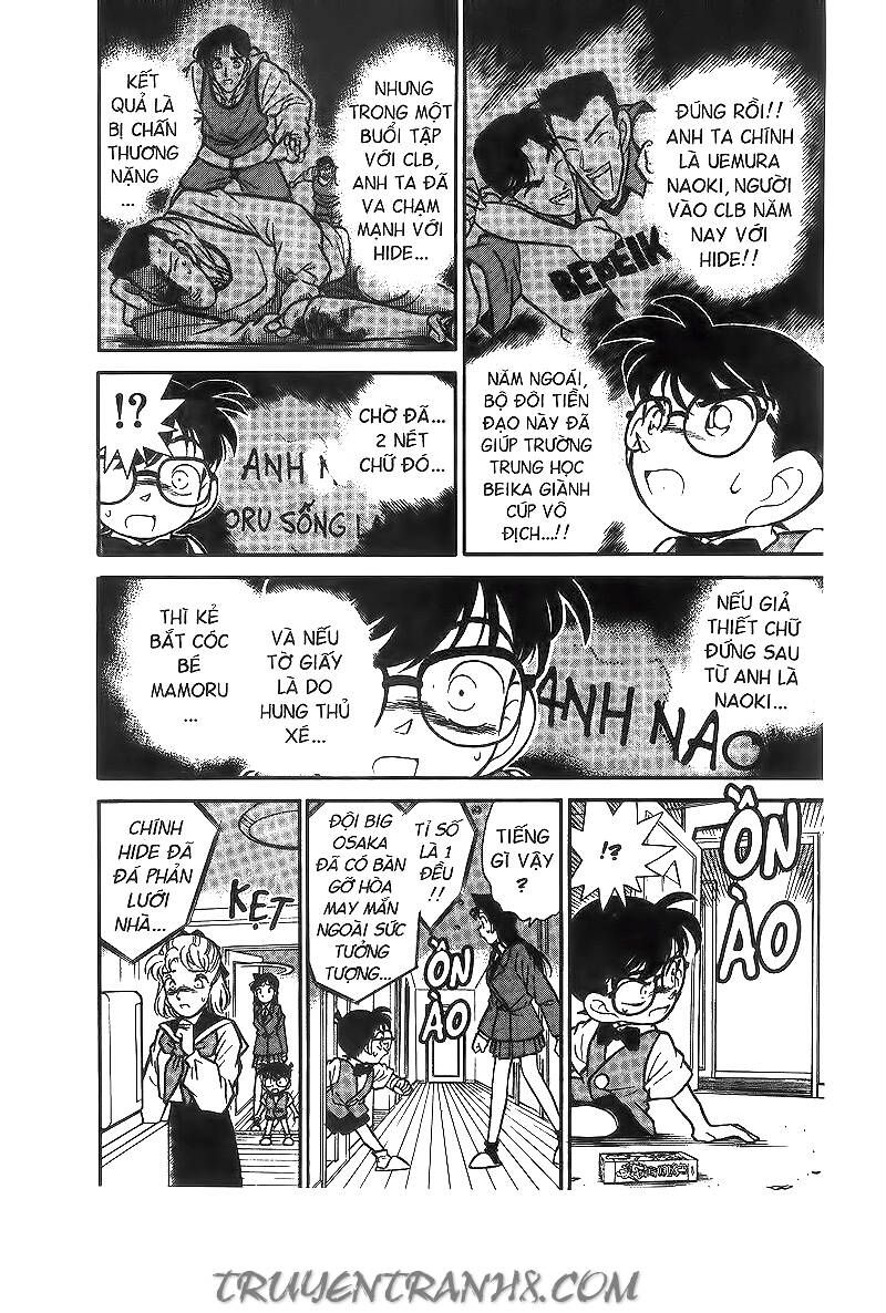 Chapter 70 - 15