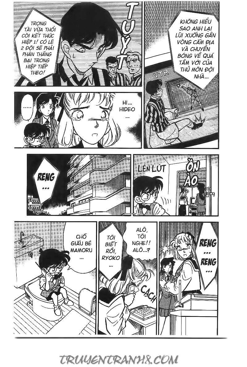 Chapter 70 - 16