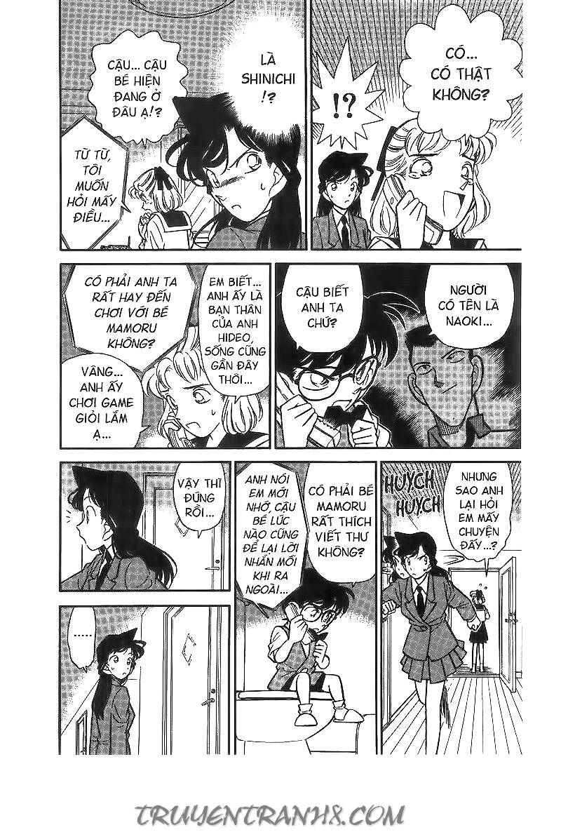 Chapter 70 - 17