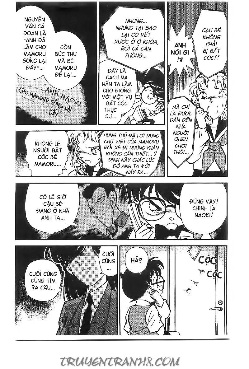 Chapter 70 - 18