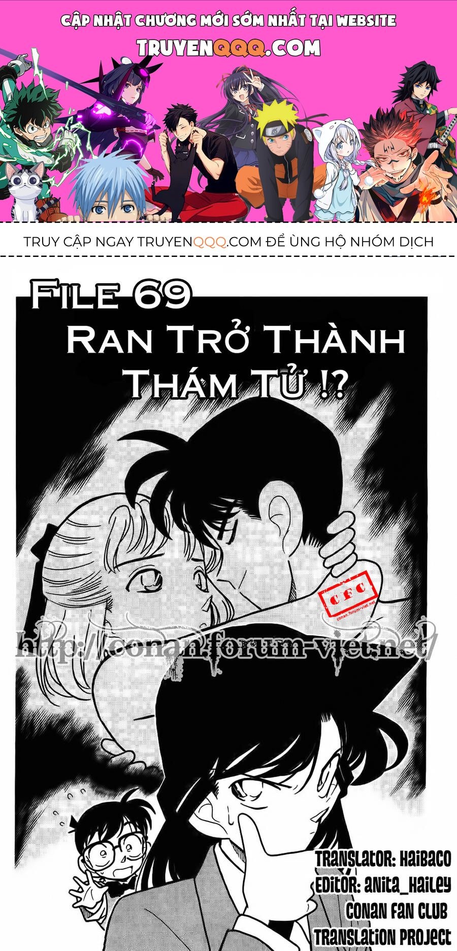 Chapter 69 - 5