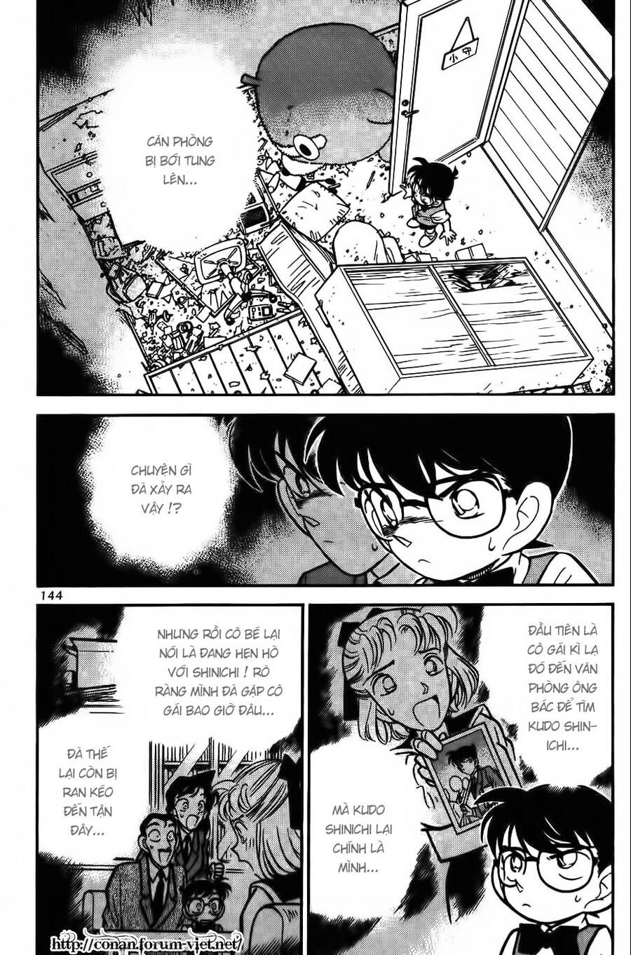 Chapter 69 - 6
