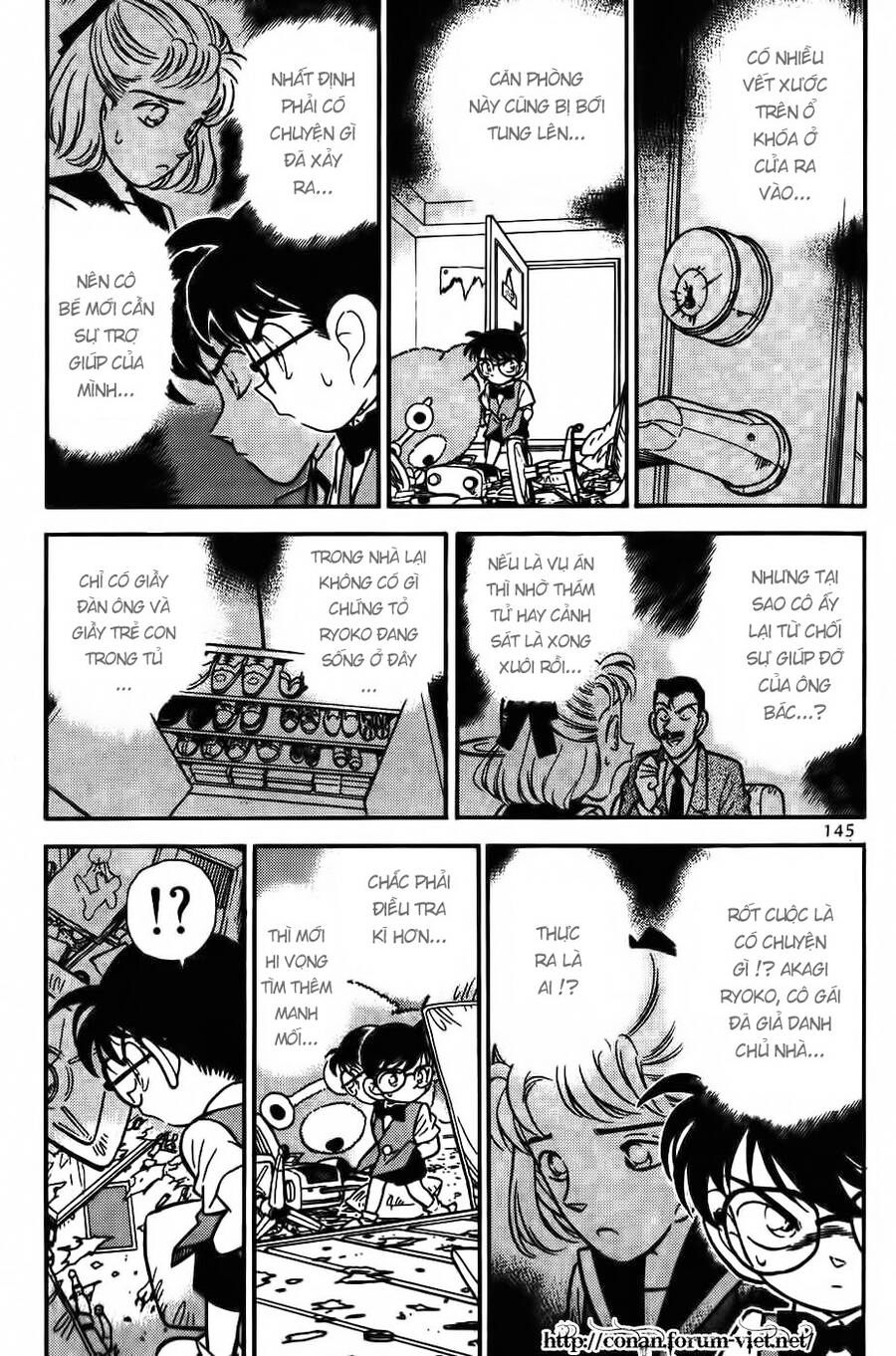 Chapter 69 - 7