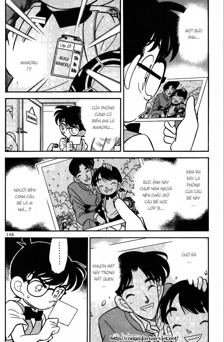 Chapter 69 - 8