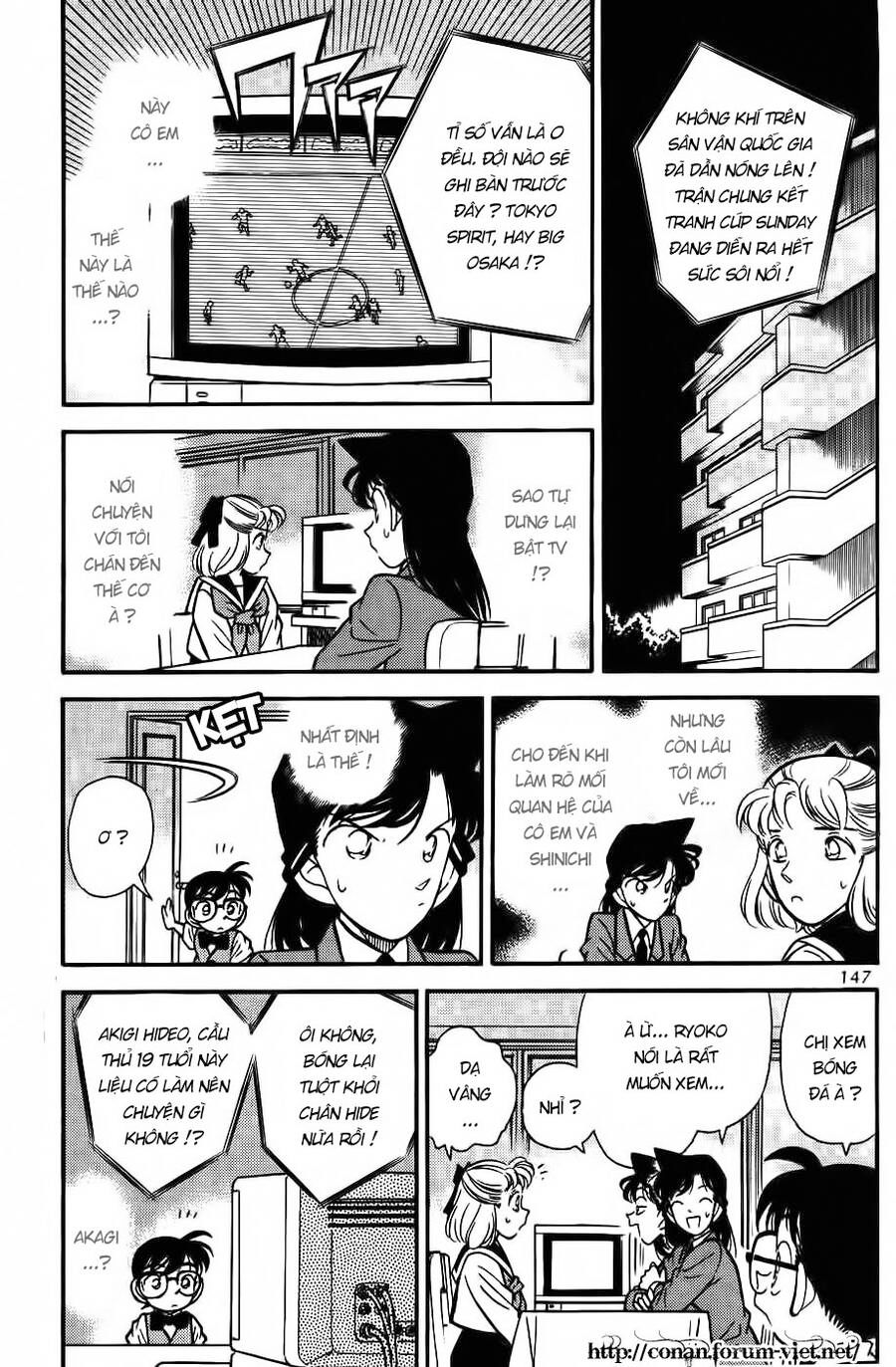 Chapter 69 - 9