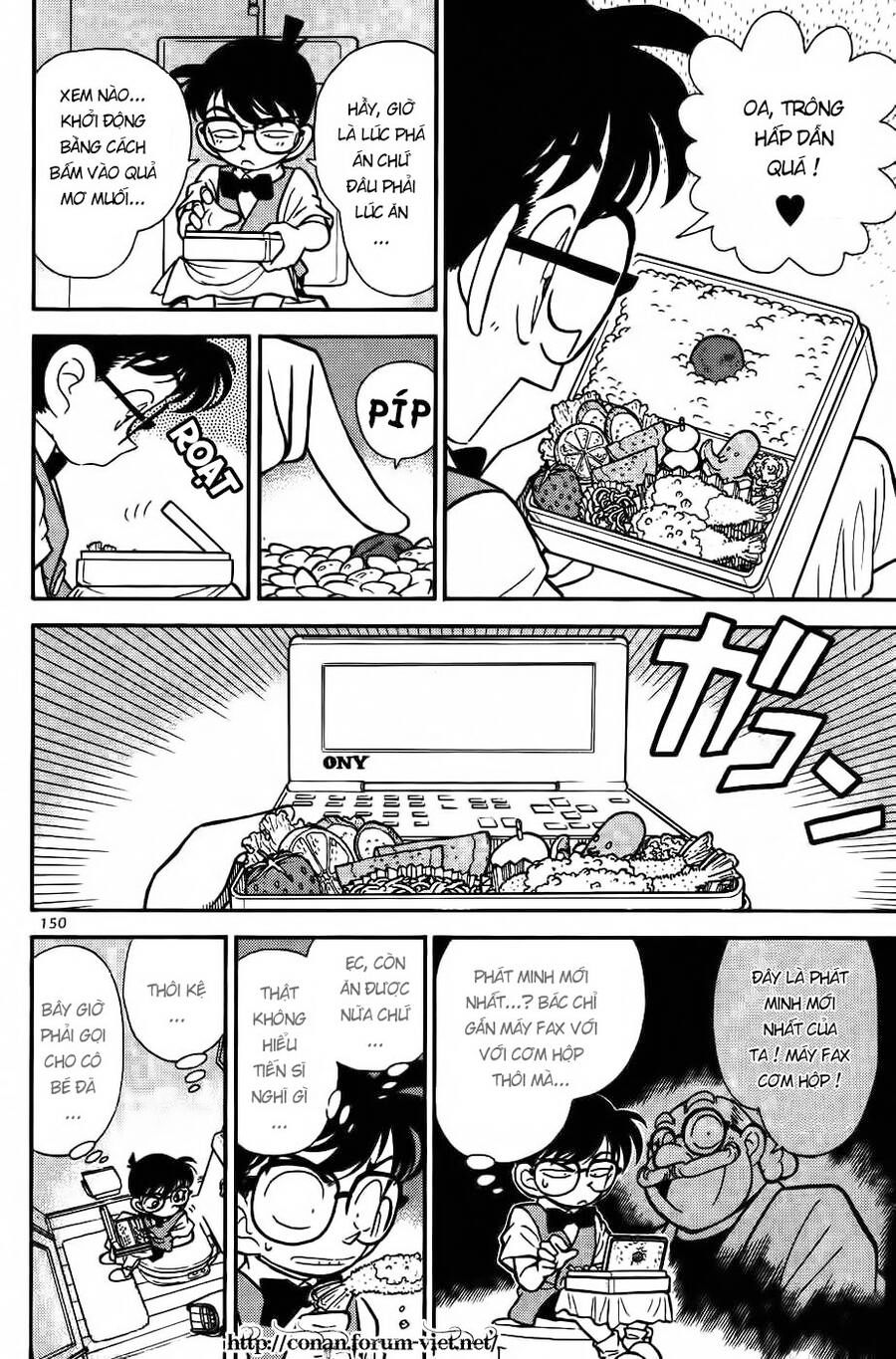 Chapter 69 - 12
