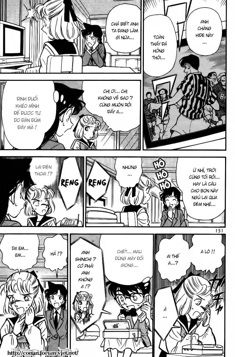 Chapter 69 - 13