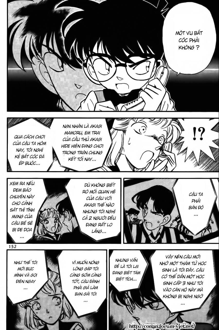 Chapter 69 - 14