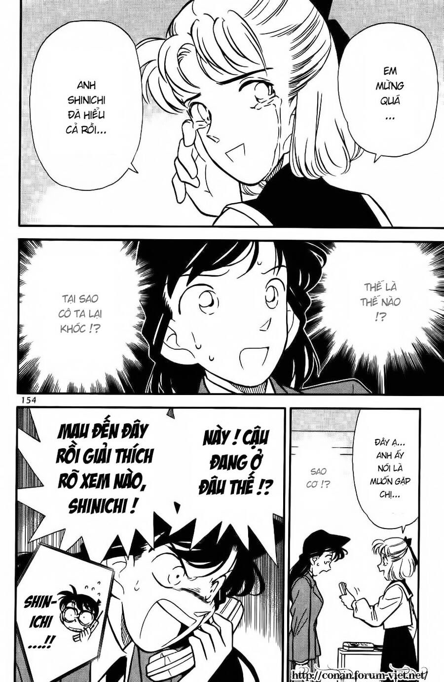 Chapter 69 - 16