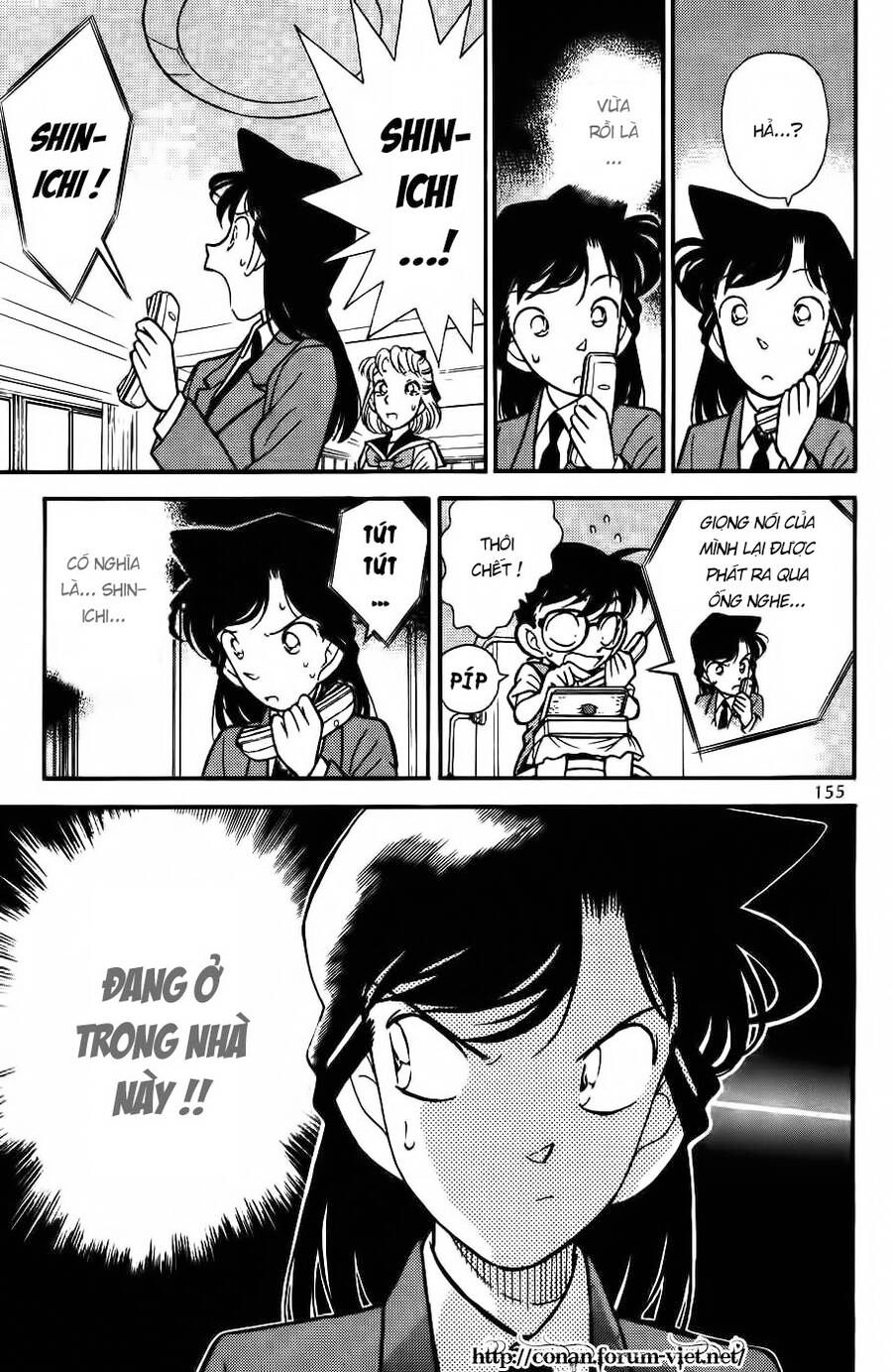 Chapter 69 - 17