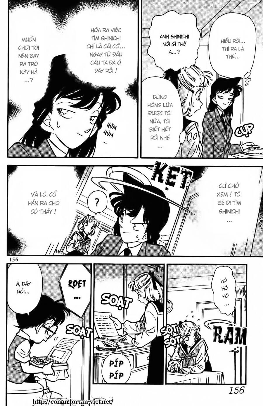 Chapter 69 - 18