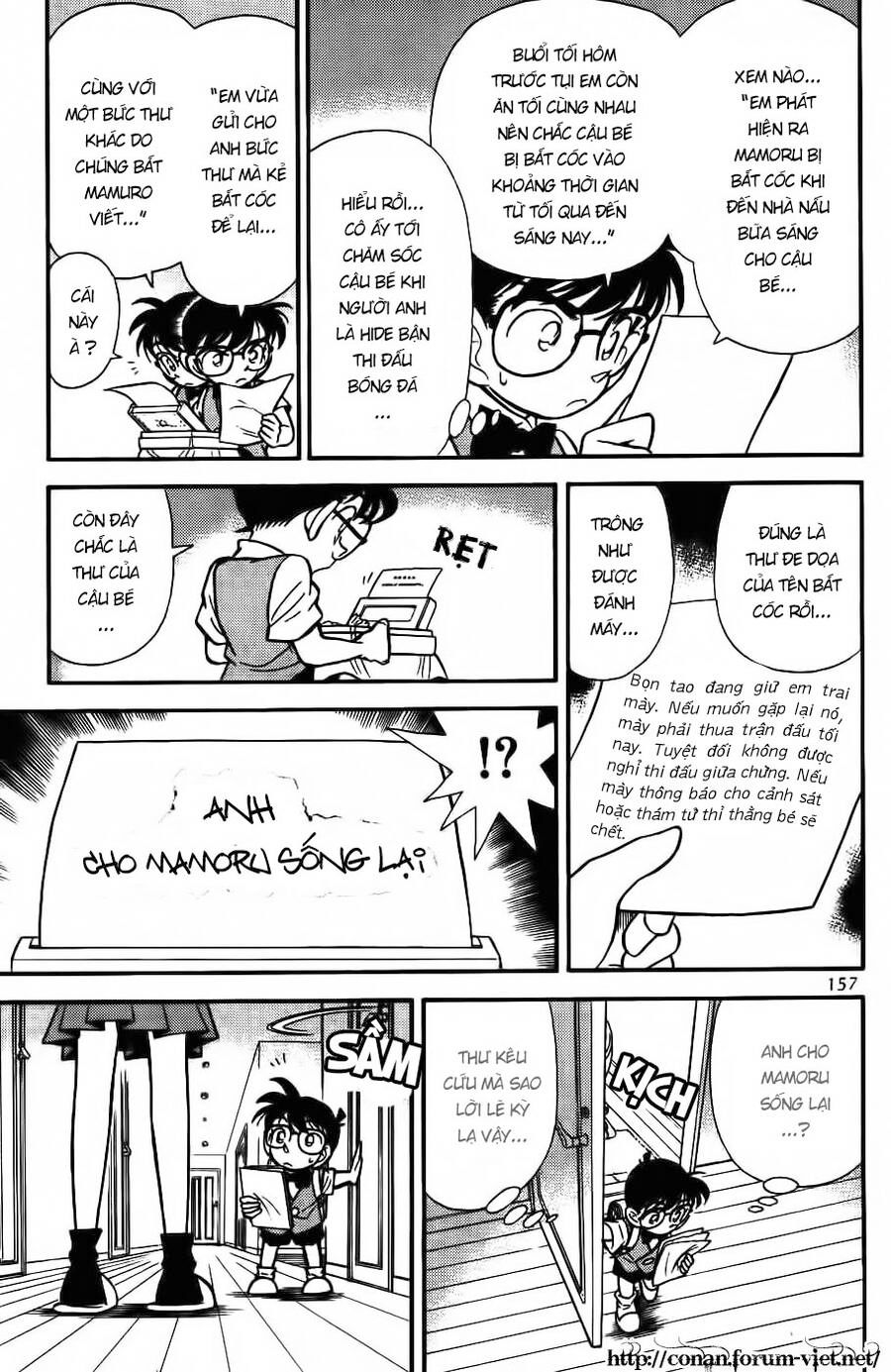 Chapter 69 - 19