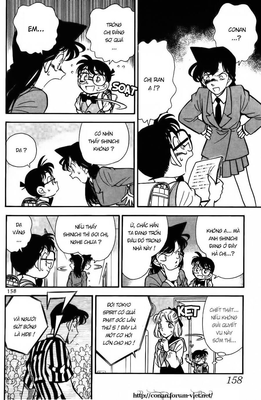 Chapter 69 - 20