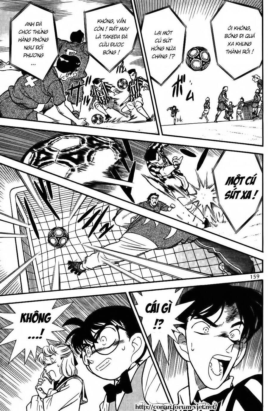 Chapter 69 - 21