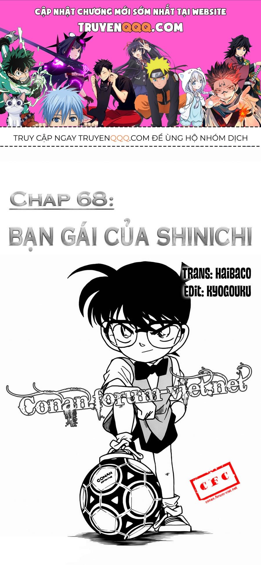 Chapter 68 - 5