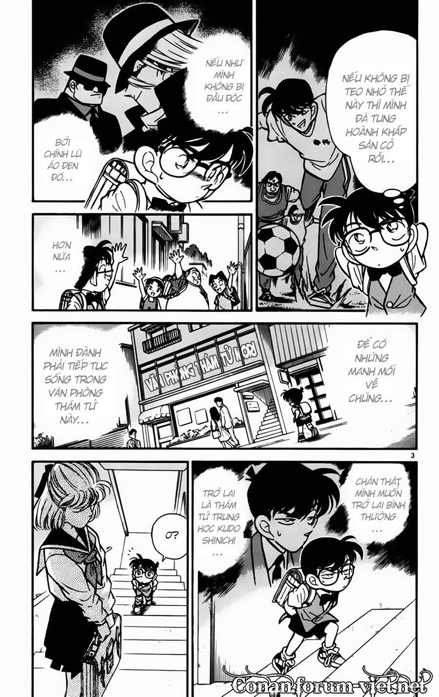 Chapter 68 - 7