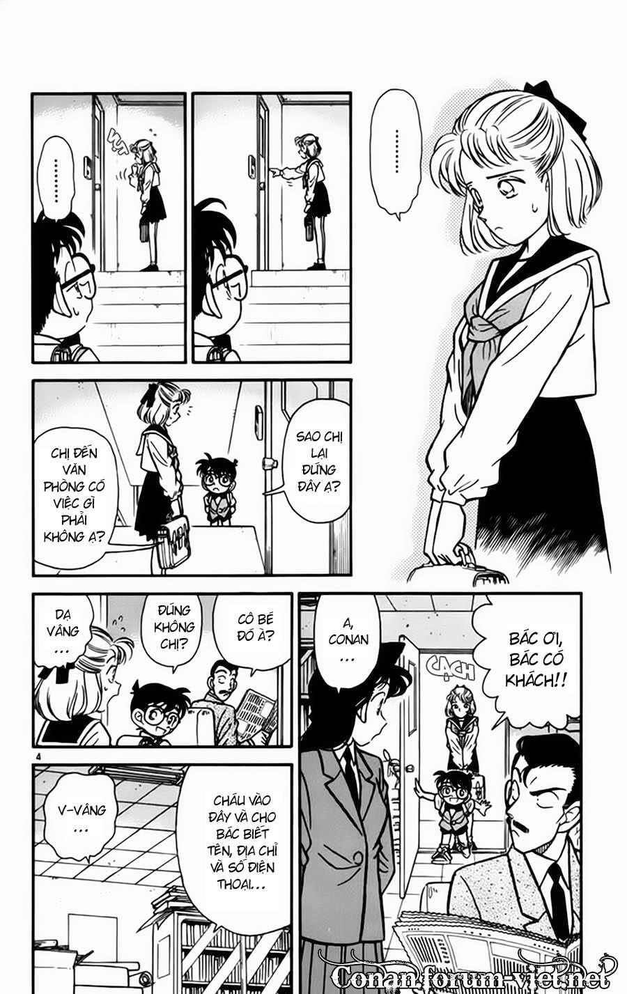 Chapter 68 - 8