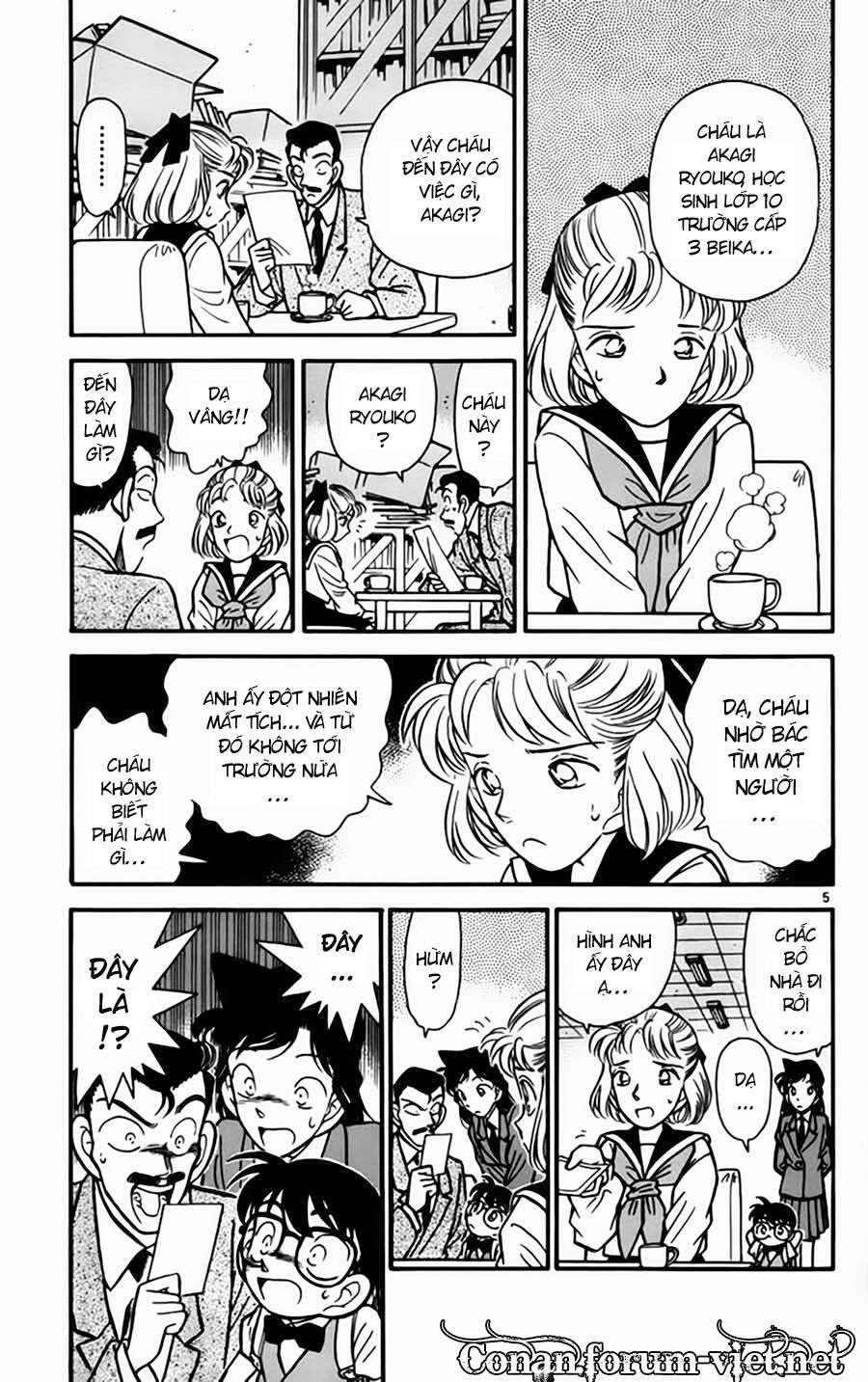 Chapter 68 - 9
