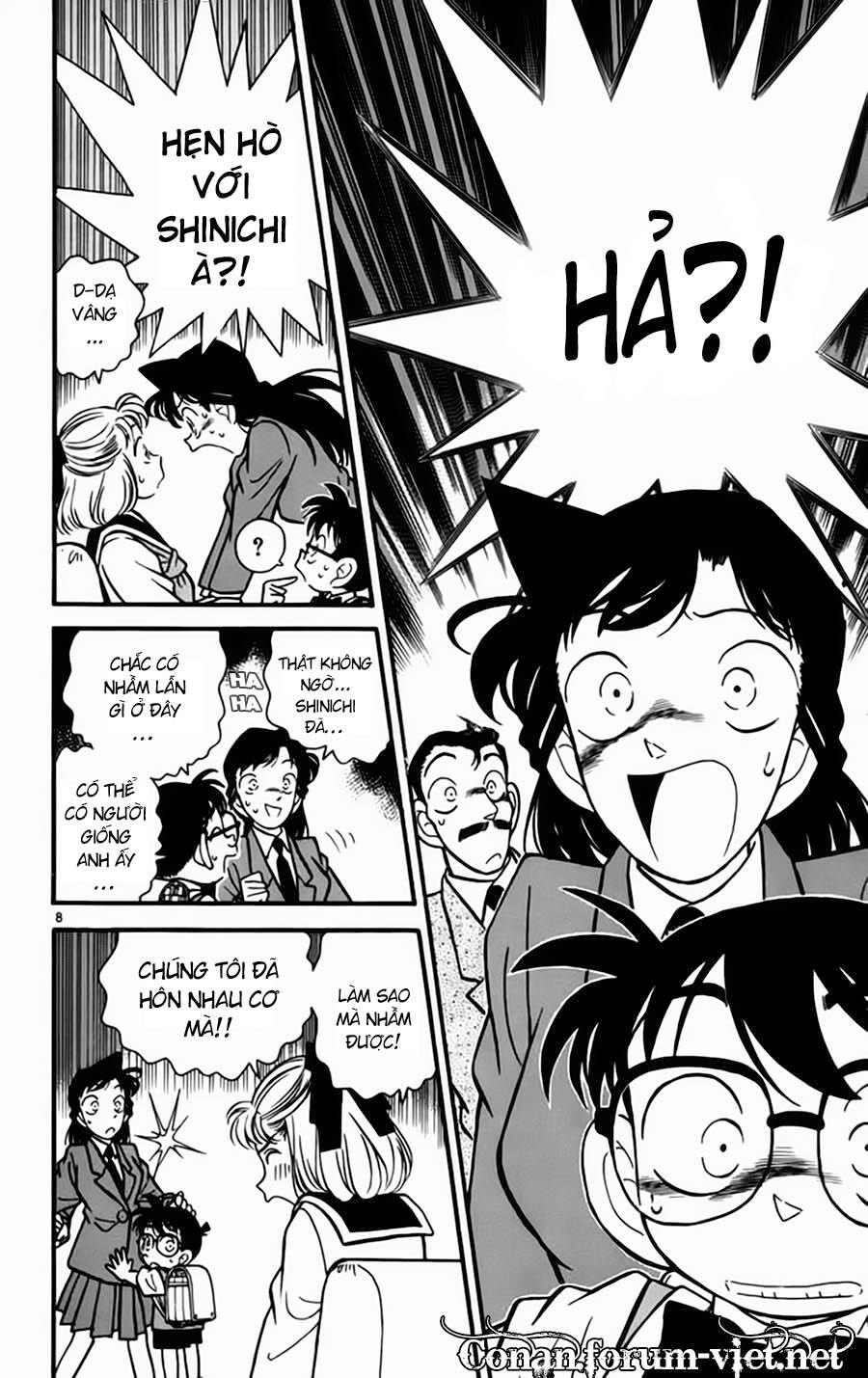 Chapter 68 - 12