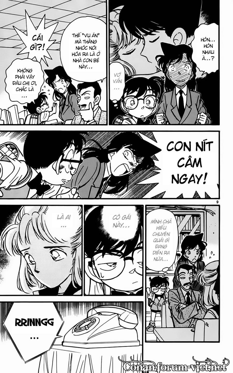 Chapter 68 - 13